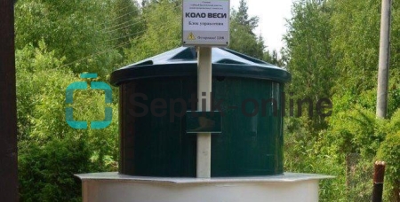 Септик Kolo Vesi 8
